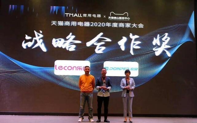 1609384632709074qQ7e.jpg QQ截图20201230145520.jpg