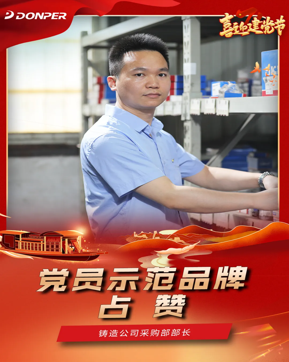 17549630085257519sU3.png image.png