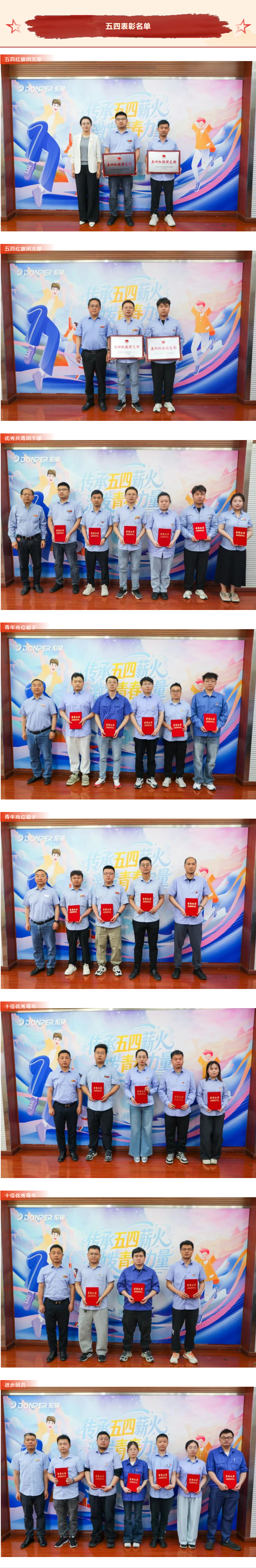1778826338297733vlc9.png image.png